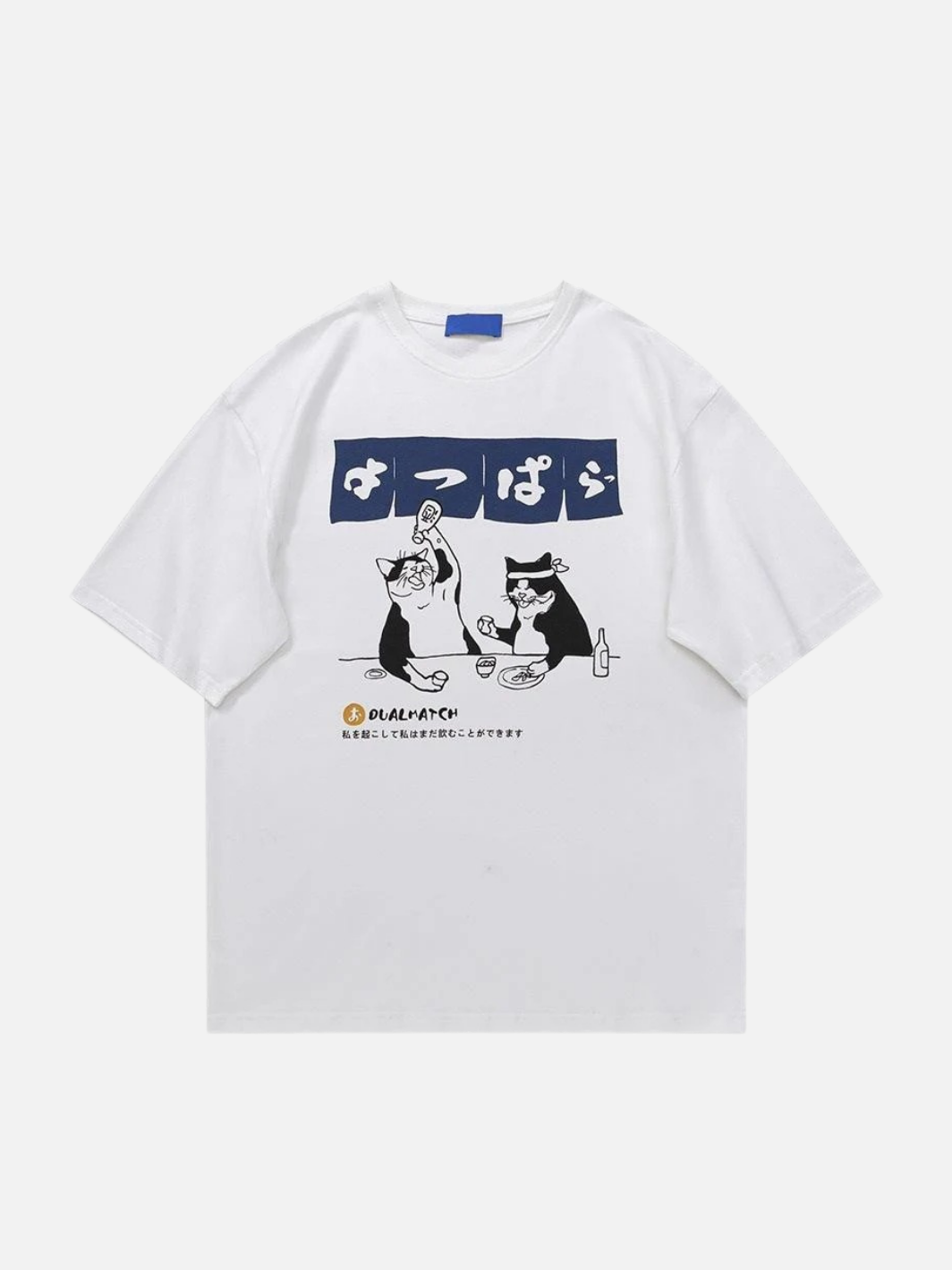 Japanese Cats Drinking T-Shirt
