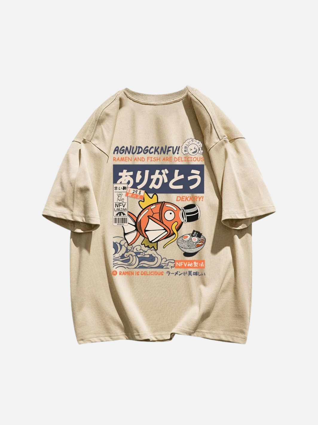 Japanese T-Shirt Puffer Fish