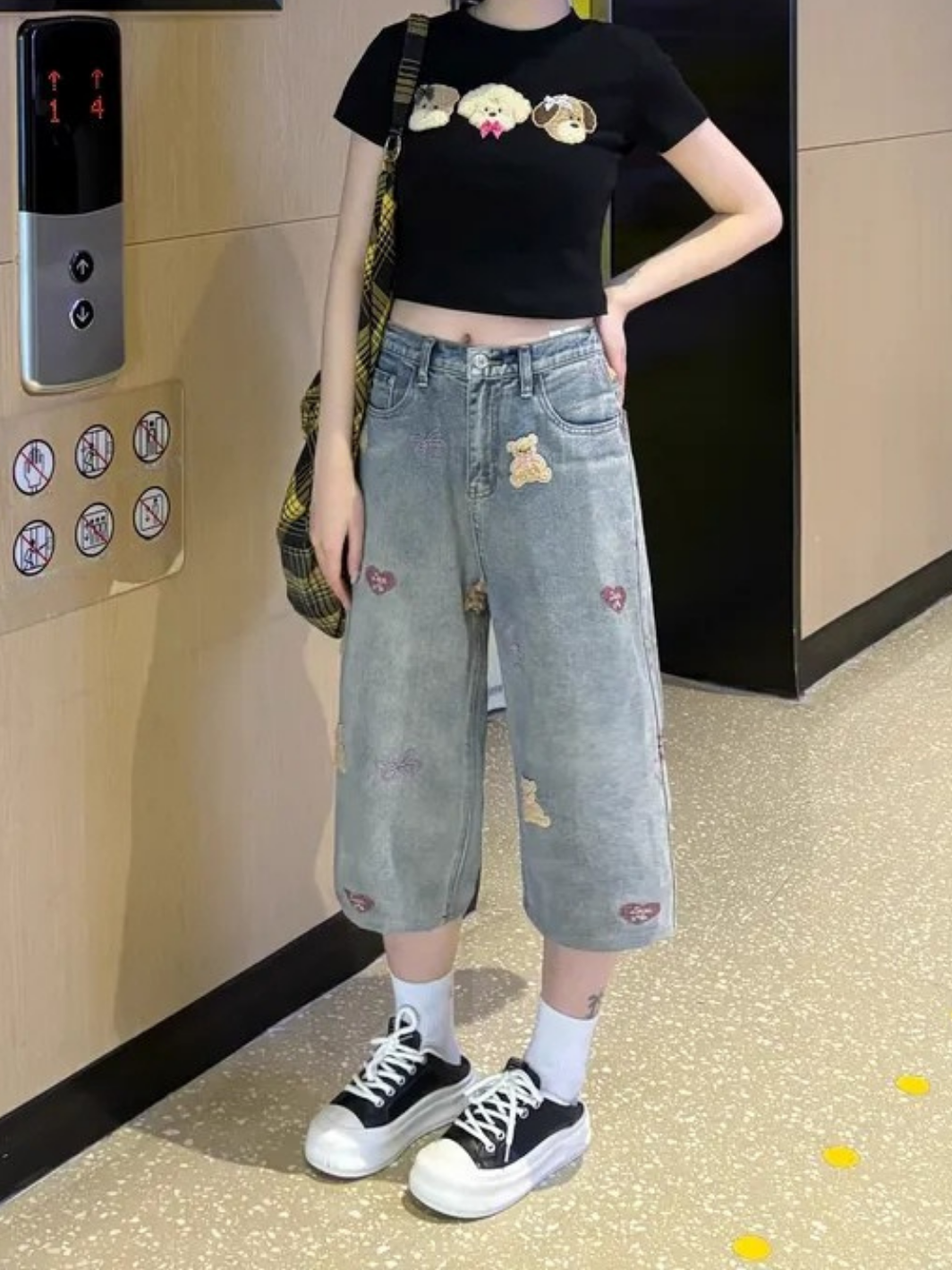 Bruin Fade Jorts