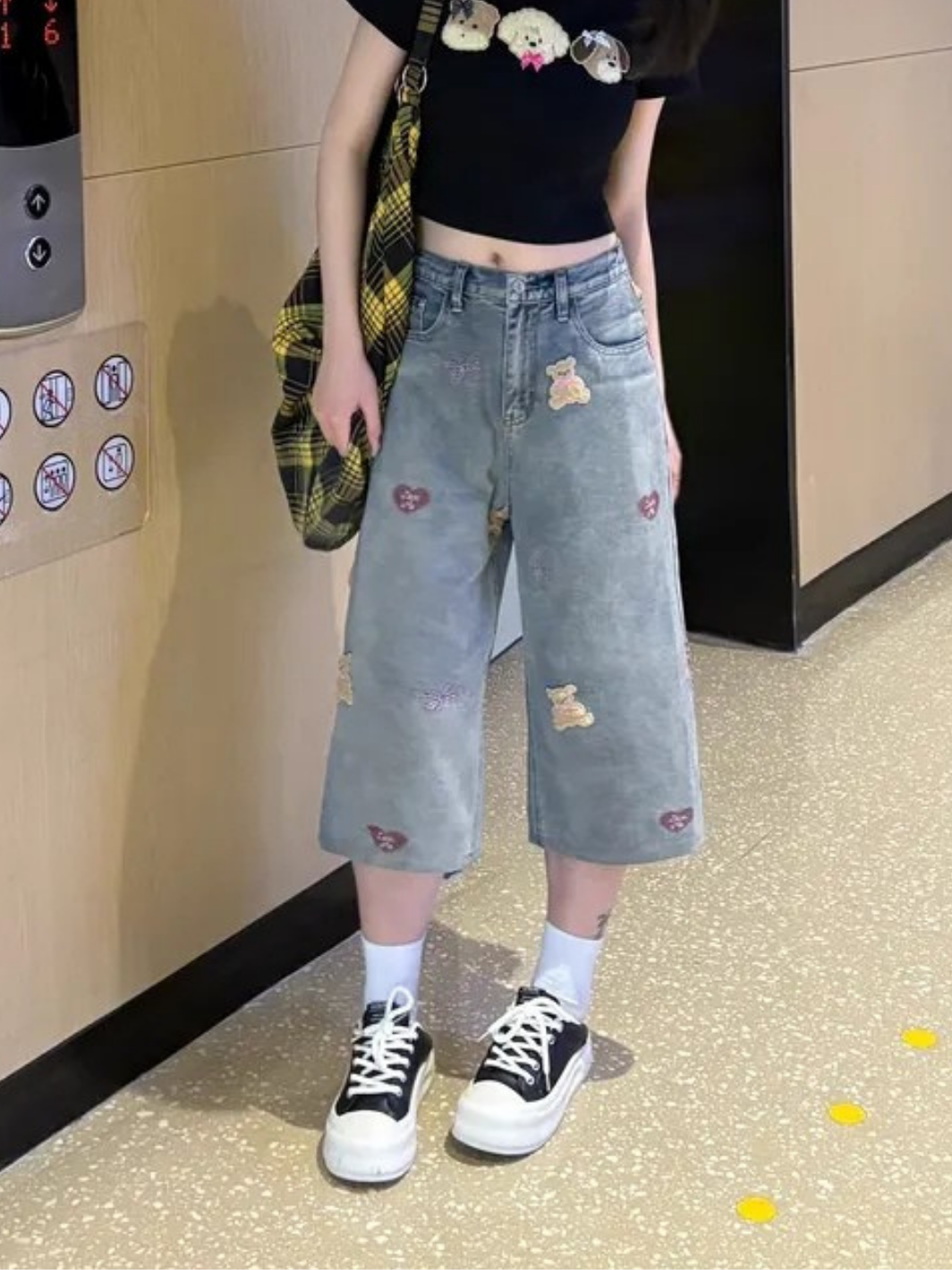 Bruin Fade Jorts