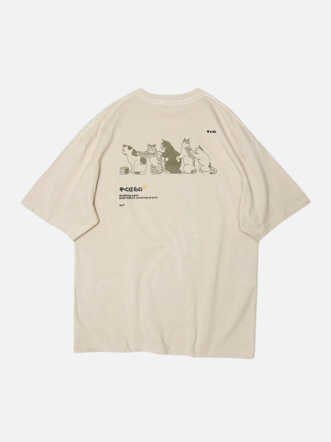 Retro Japanese Cat Bath T-Shirt