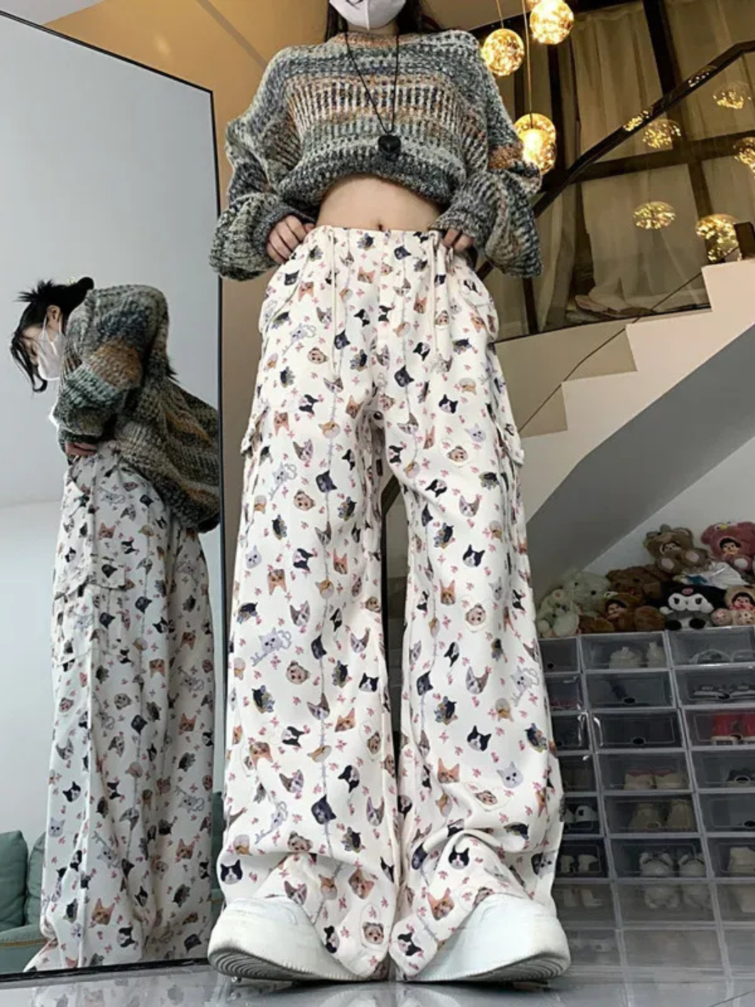 Cat & Dog Pants