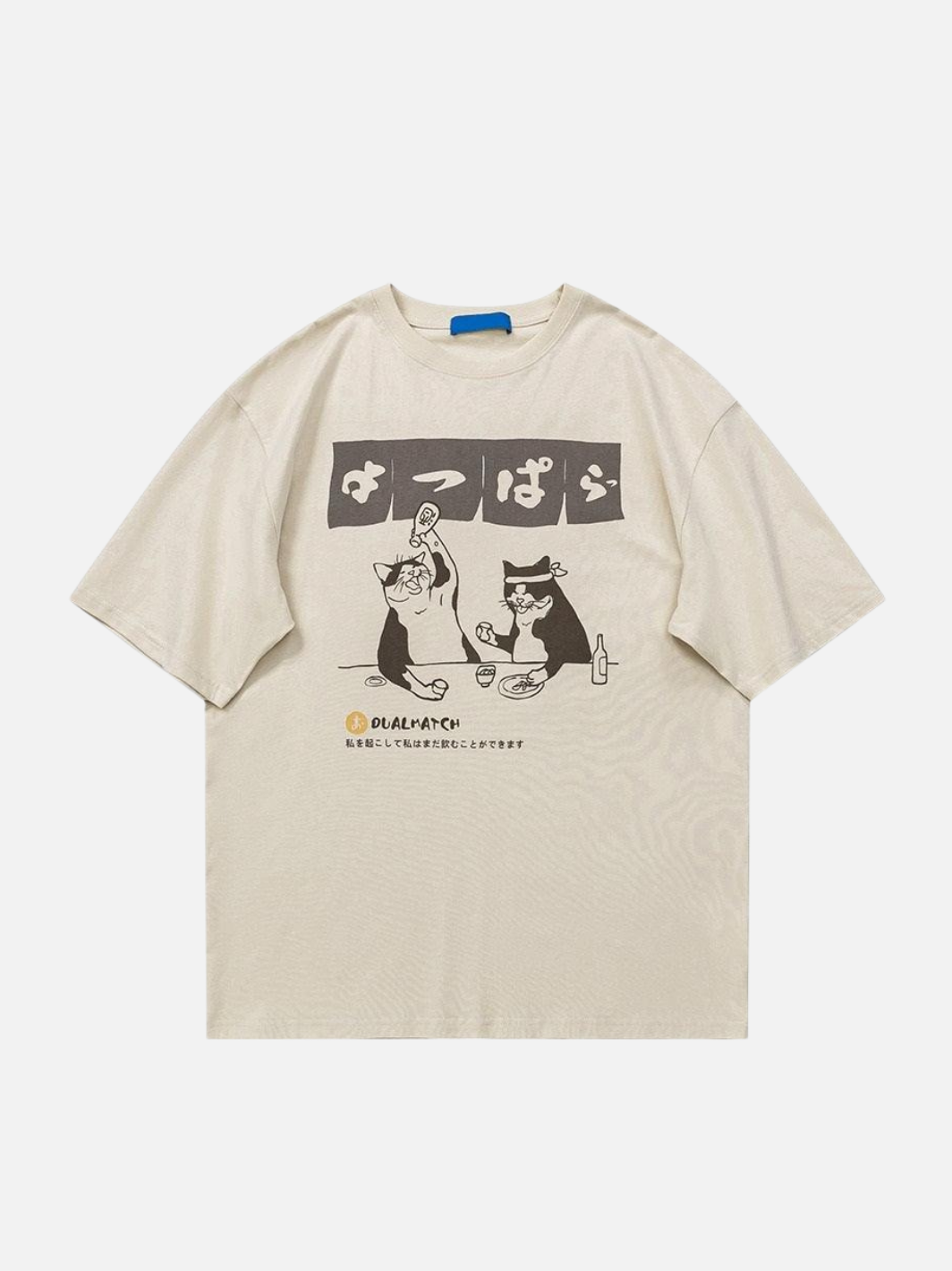 Japanese Cats Drinking T-Shirt