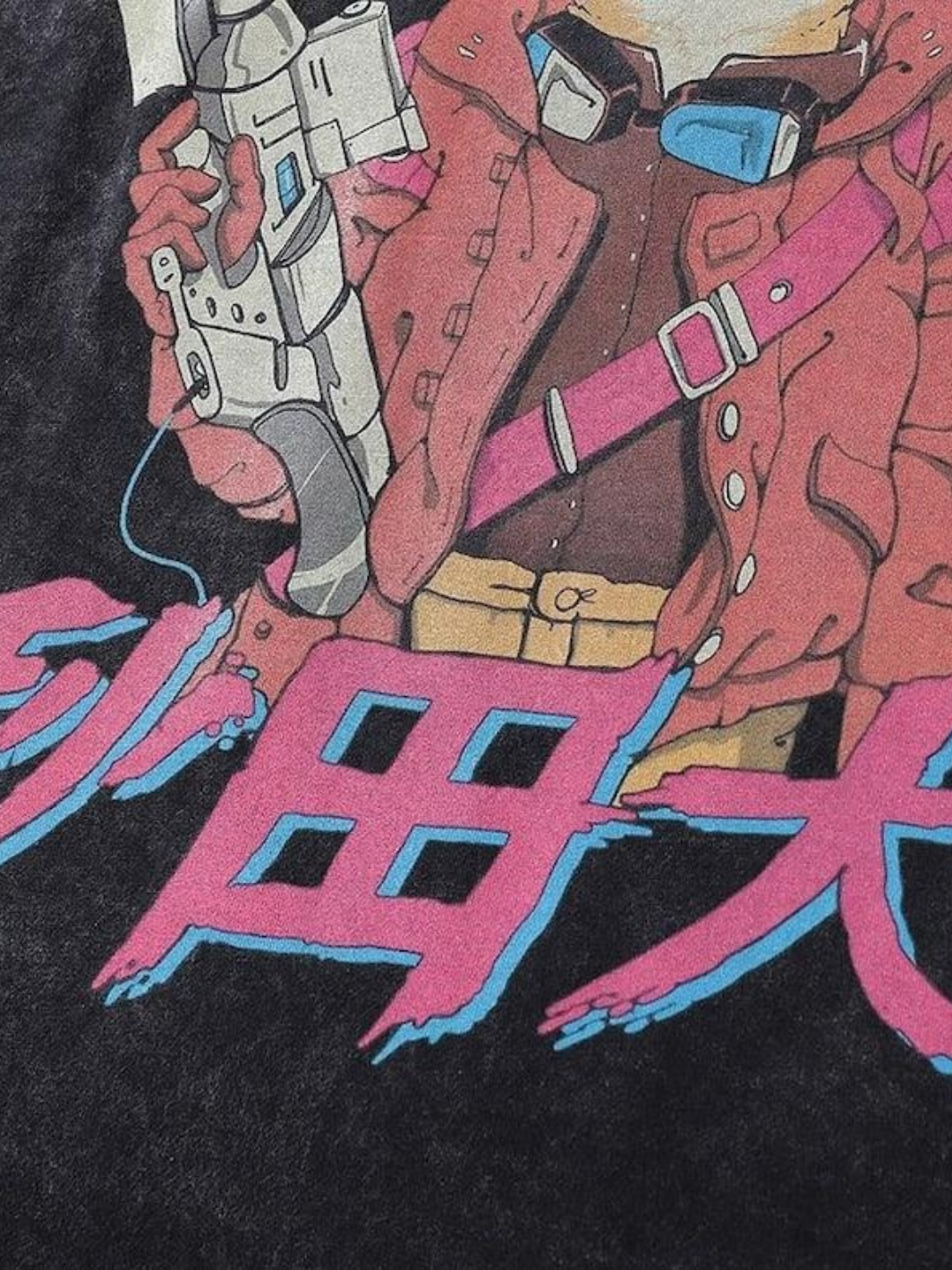 Akita T-Shirt Retro Washed Style