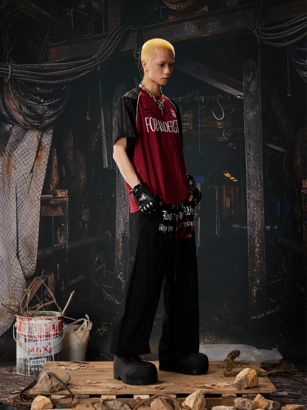 Split Arc T-shirt