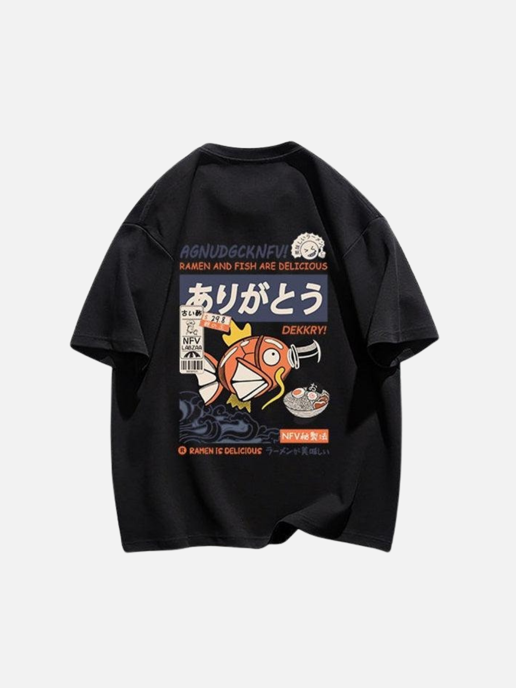 Japanese T-Shirt Puffer Fish