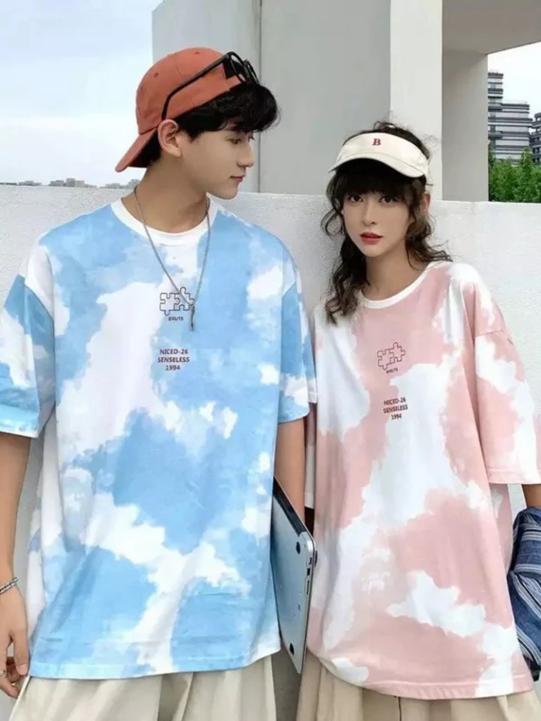 Puzzle Piece Tie-Dye T-Shirt