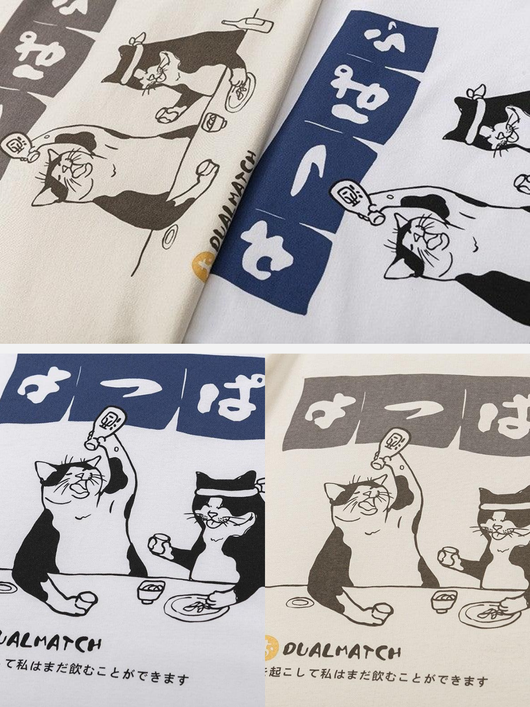 Japanese Cats Drinking T-Shirt