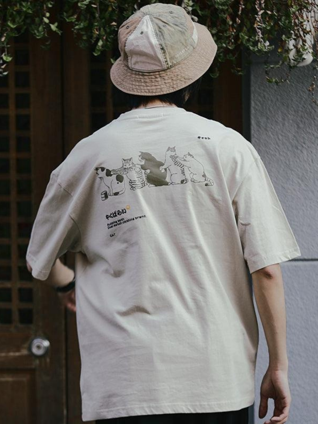 Retro Japanese Cat Bath T-Shirt