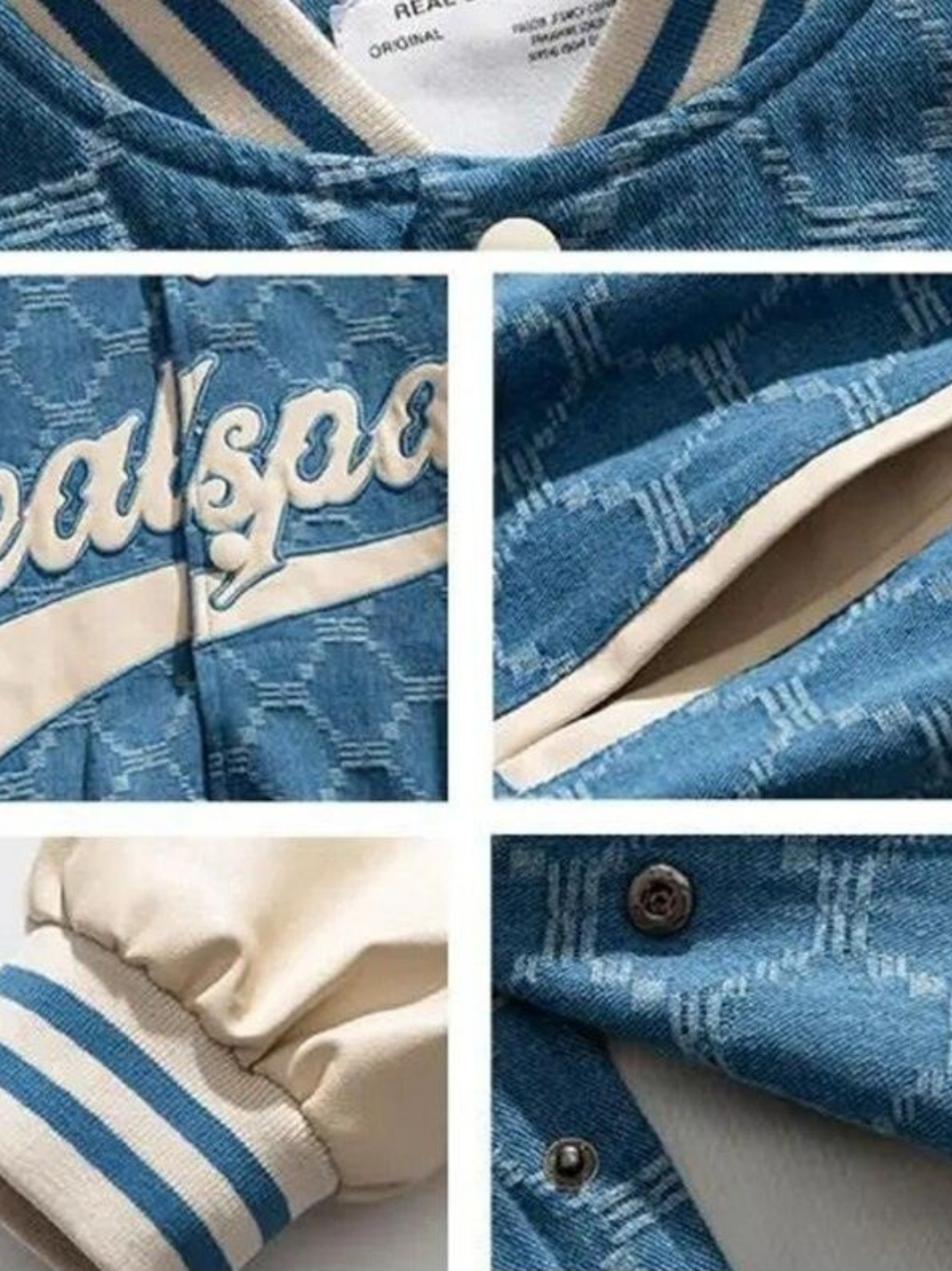 RealSpace Varsity Jacket
