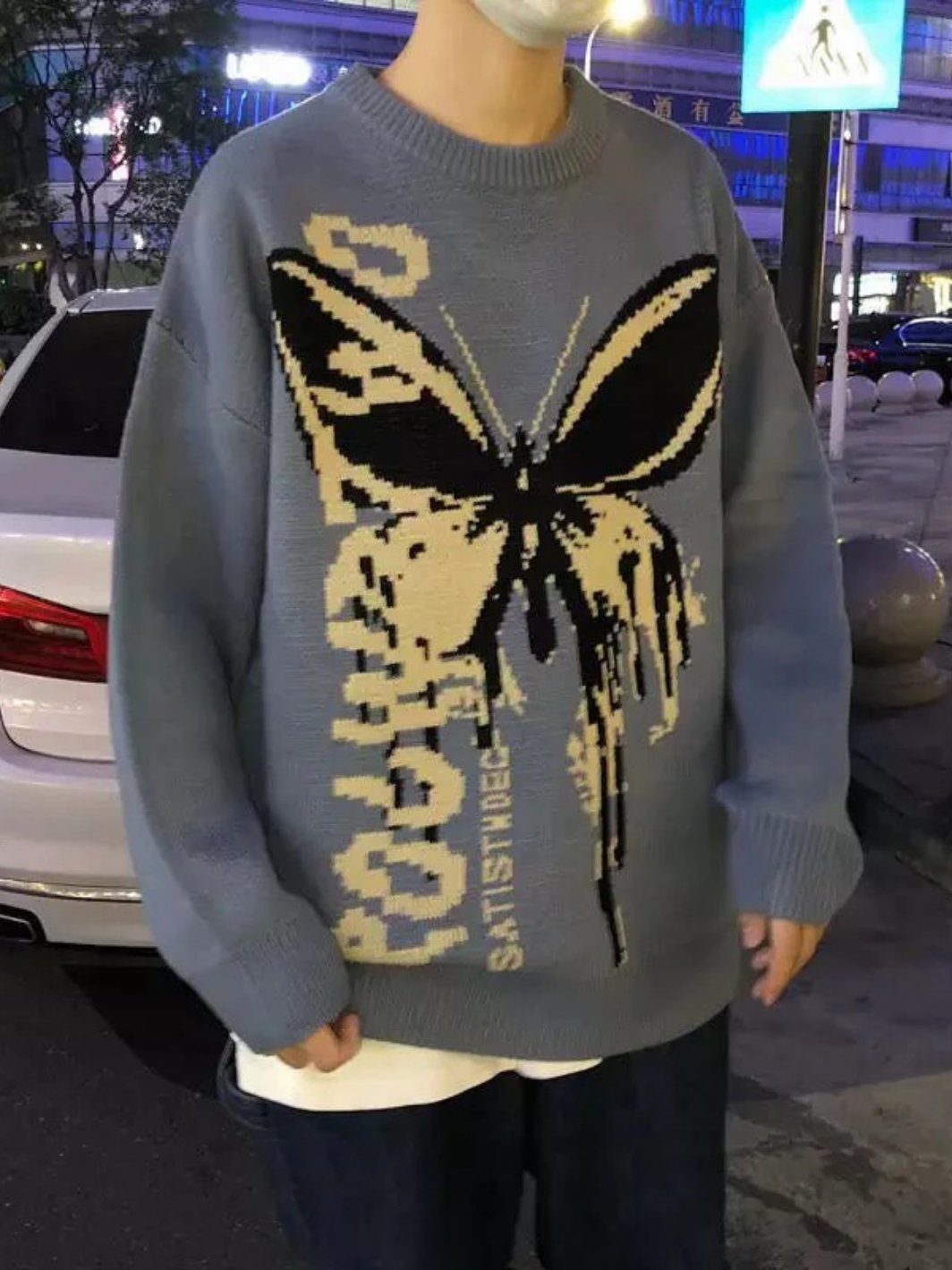 Butterfly Drip Sweatshirt