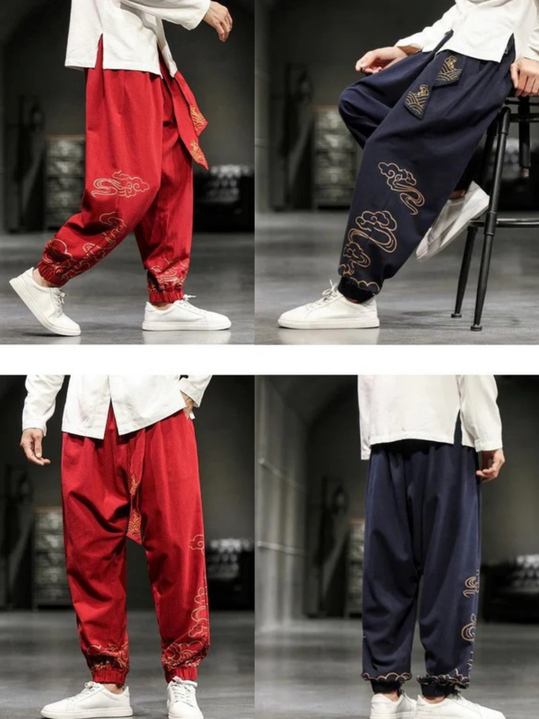 Embroidered Baggy Harem Pants