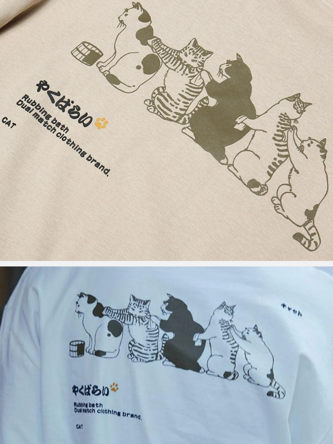 Retro Japanese Cat Bath T-Shirt