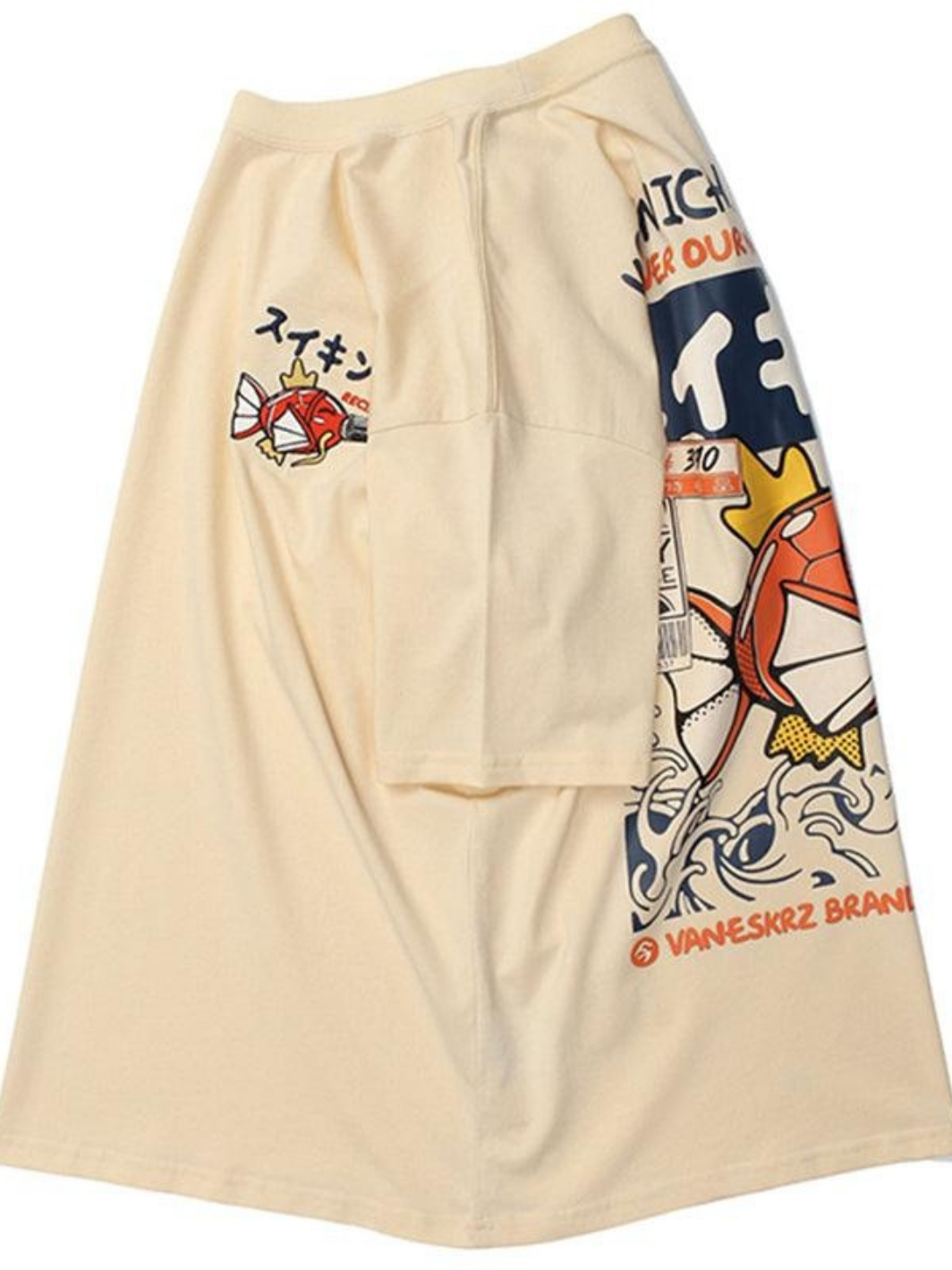 Japanese T-Shirt Puffer Fish