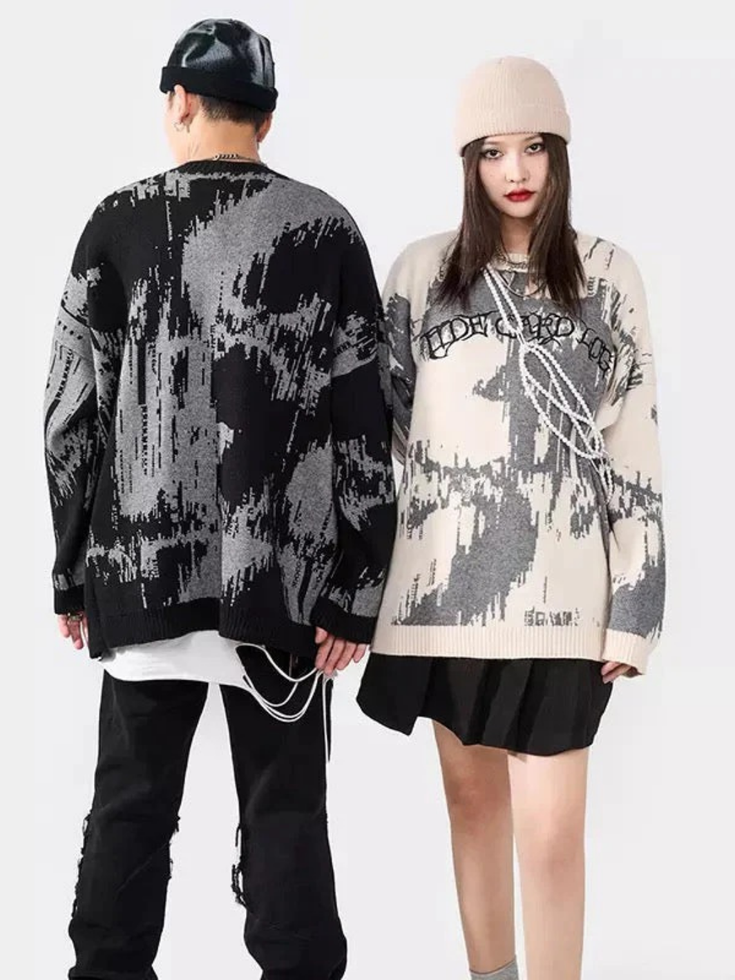 Glitch Sweatshirt