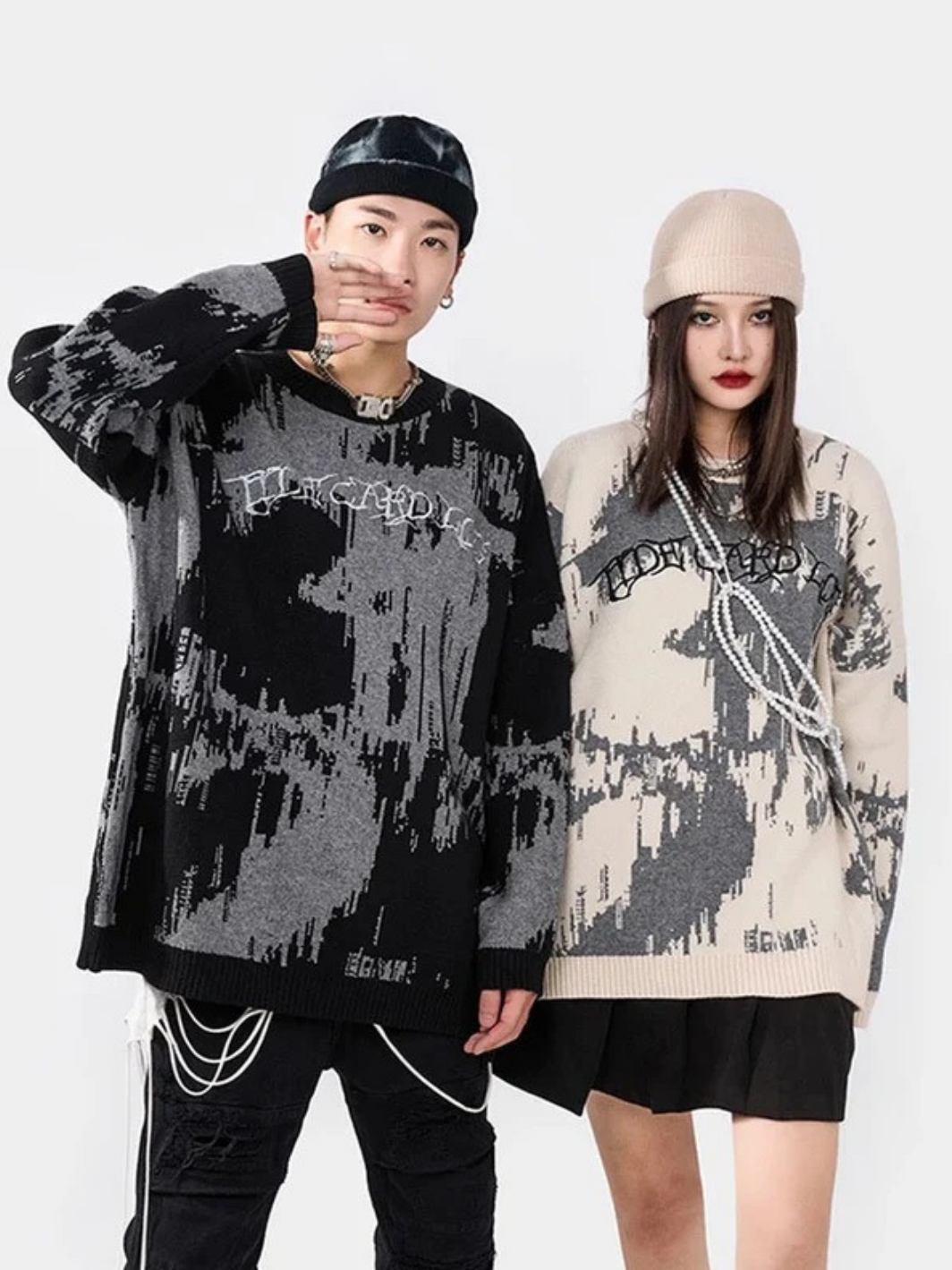 Glitch Sweatshirt
