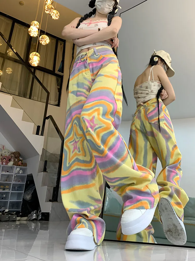 Retro Streetwear Hip Hop Pants