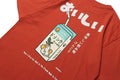 Japanese T-Shirt Kanji Drink, Unisex - UrbanLaws