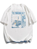 Japanese Retro Kanji Loose T-shirt - UrbanLaws