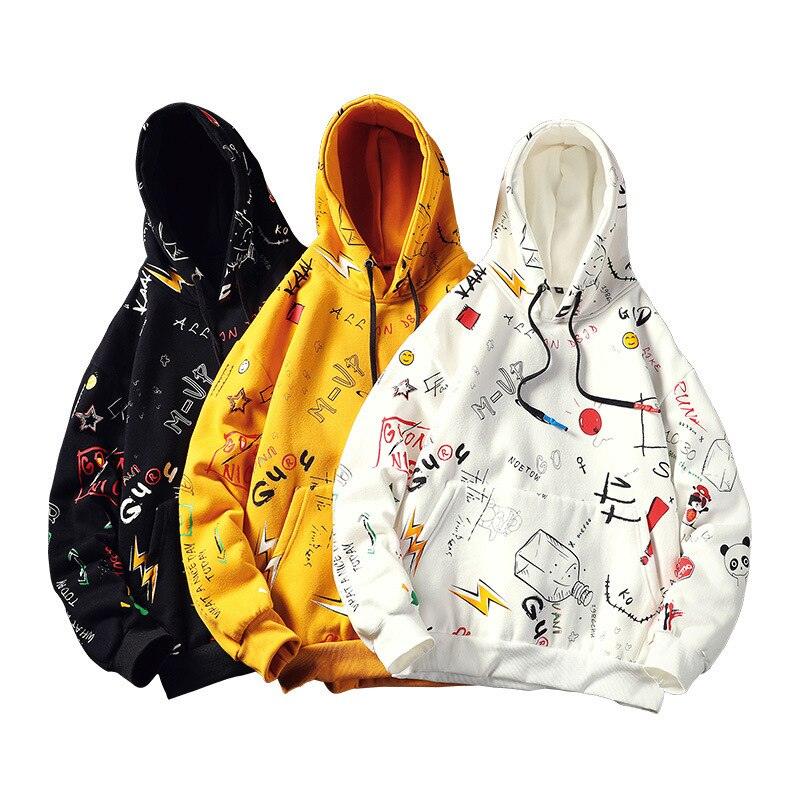 Graffiti Drawing Hoodies - UrbanLaws