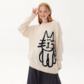 Hand Drawn Cat Knitted Sweater - UrbanLaws