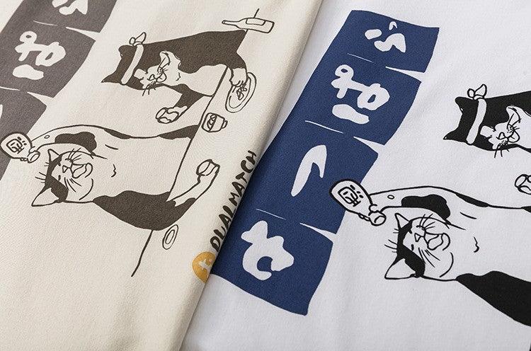 Japanese Cats Drinking T-Shirt - UrbanLaws